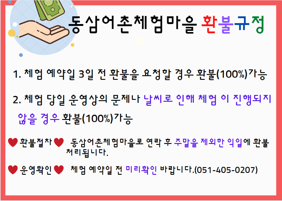 ad4b0329f9961a09197aa5ac62bf6ae7_1676249274_3964.png