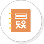 체험 예약하기